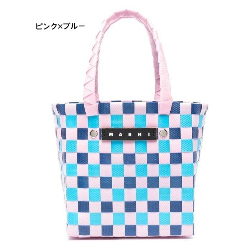 大人もOK！入手困難！キュートなハート型☆Marni Kids☆カゴバッグ-