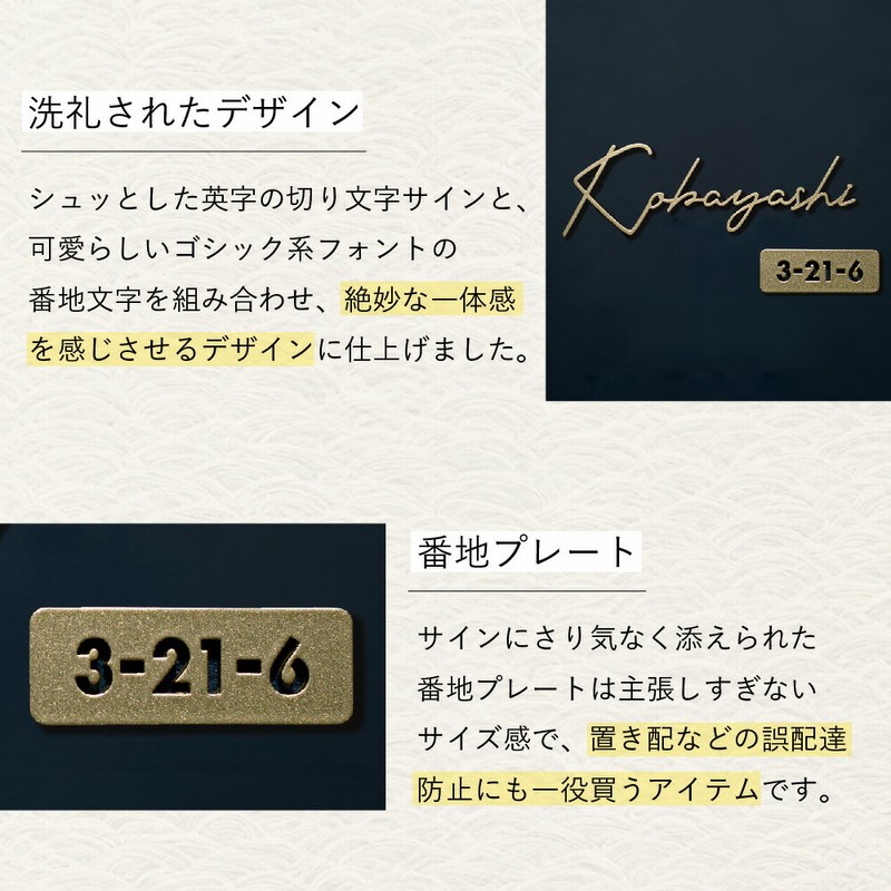 ⭐️非売品⭐️  DEEP JEWELS 44  直筆サイン入り B2サイズポスター Zeque by ZEAL OPTICS (ゼクーバイジールオプティクス) Belle