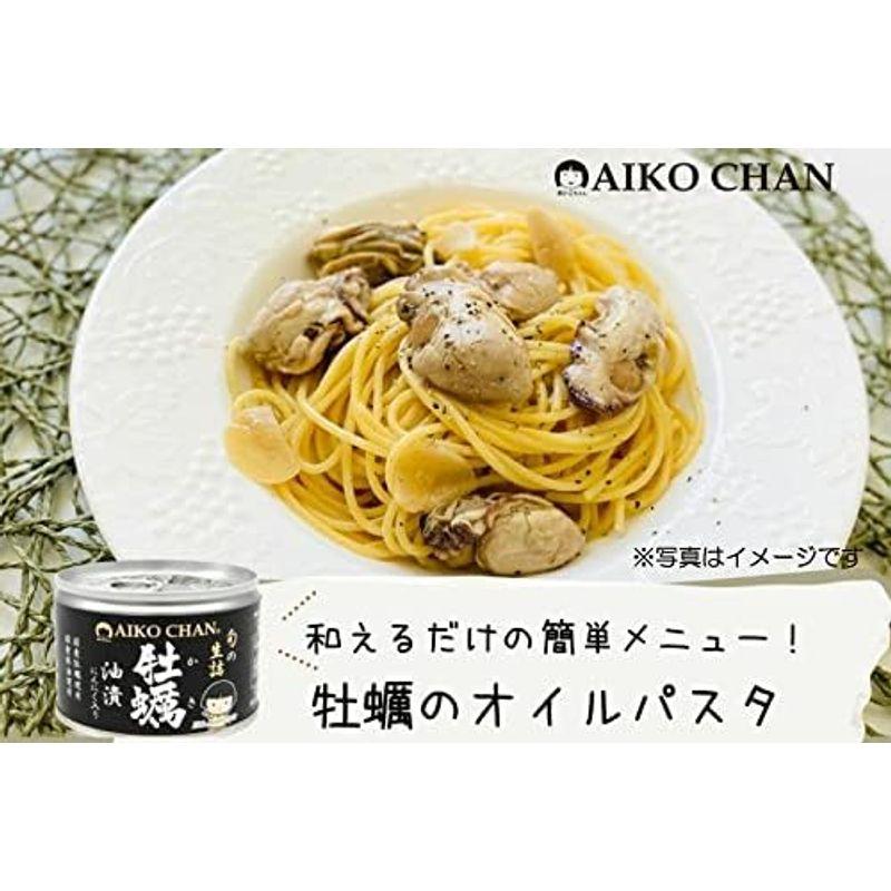 伊藤食品 あいこちゃん 牡蠣油漬 にんにく入り 160g缶×24個入