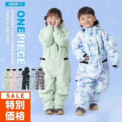 楽天市場】【公式ストア】スキーウェア キッズ 子供 スノー