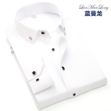 男士長袖襯衫純色韓版修身免燙青年商務休閑白色鉆扣襯衣時尚潮流