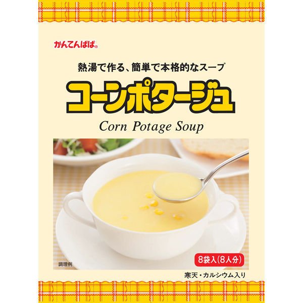 1個　伊那食品工業かんてんぱぱ　コーンポタージュ　LINEショッピング