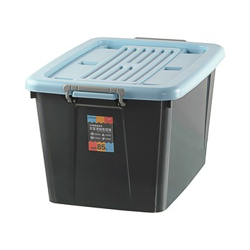 Keyway百富滑輪整理箱85L-藍