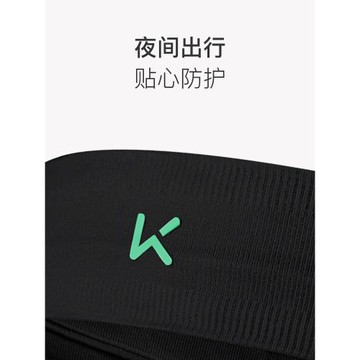 Keep運動發帶男籃球健身導汗帶羽毛球瑜伽束發頭巾女止汗吸汗頭帶