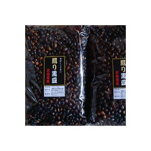 煎り黒豆500g（クリックポスト発送-送料無料）代引不可