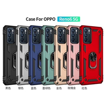 OPPO Reno6 5G Reno5Z 5G軍事鎧甲磁吸防摔手機殼 軍士防摔指環支架