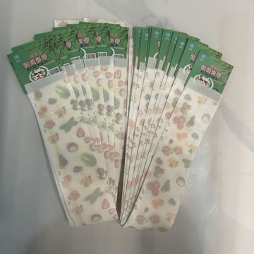 🔥臺灣出貨🔥雙面粘綵帶條強力貼貼懸掛式粘紙養殖場家用一掃光