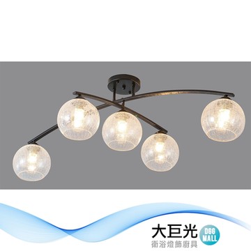 【大巨光】現代風E27x4+1 半吸頂燈_大(BM-50953)
