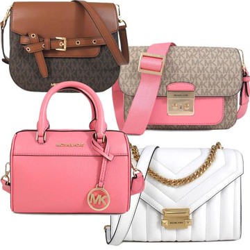 MICHAEL KORS 波式頓兩用包/斜背包/兩用包(多款任選均價)