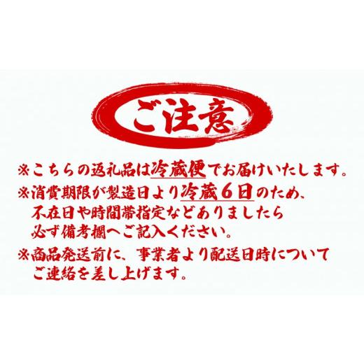 ふるさと納税 鹿児島県 垂水市 W-4804／ふるさとの味　ピーナツ豆腐 (220g×3個)