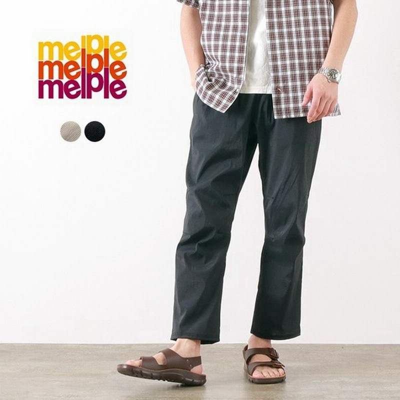 Melple メイプル アスレジャー パンツ イージーパンツ アンクルカット メンズ 日本製 通販 Lineポイント最大0 5 Get Lineショッピング