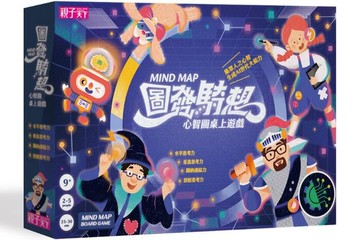 『高雄龐奇桌遊』 圖發騎想 心智圖學習工具 贈練習筆記本 繁體中文版 正版桌上遊戲專賣店
