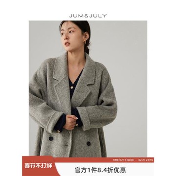(免運)嘉茱莉灰色雙面羊毛大衣高級感雙面呢大衣女中長款赫本風毛呢外套