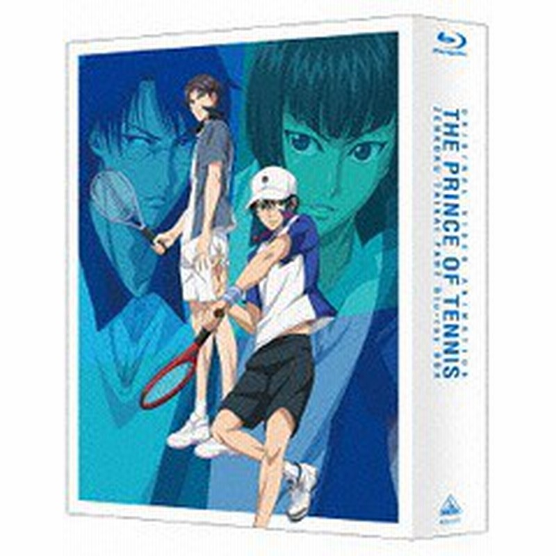 送料無料 Blu Ray テニスの王子様 Ova 全国大会篇 Blu Ray Box アニメ xa 1377 通販 Lineポイント最大1 0 Get Lineショッピング