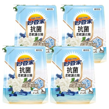 Magic Amah 妙管家 抗菌柔軟護衣精 補充包 歐洲精品級香氛 99.9%抗菌 藍調海洋麝香  1.8L  4包
