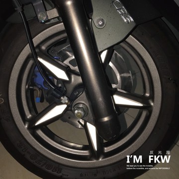 反光屋FKW 適用於 ALPHA MAX 阿法妹 PGO 比雅久 反光爪貼紙 五爪貼 爪貼 前輪右側 防水耐曬高亮度