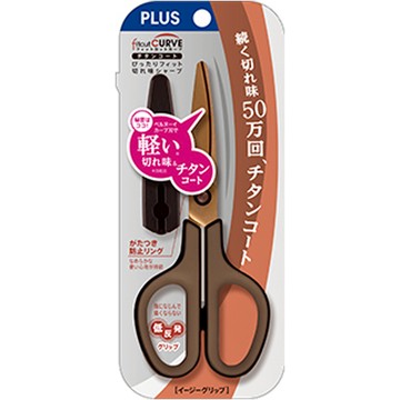 PLUS 30度弧線剪刀(鈦材質) SC-175ST 34-767