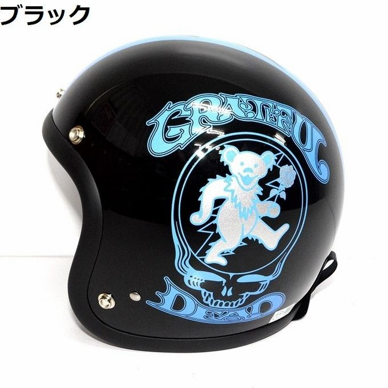 BABY BUCO ベビーブコ BCH1036 ブコヘルメット グレイトフル