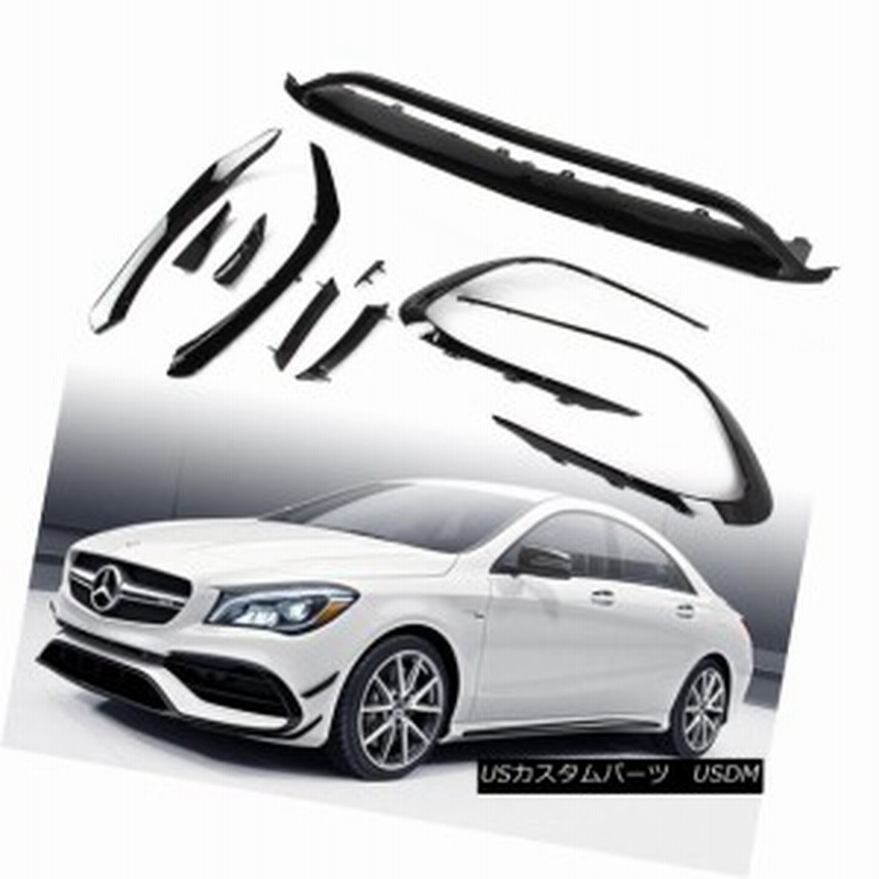 フィットベンツクラクラスw117セダン17 Lci Amgスポーツセダンバンパー フラップスプリッター 通販 Lineポイント最大1 0 Get Lineショッピング