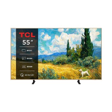TCL 官方旗艦館 55吋 A400 Pro QD-Mini LED 藝術智能連網液晶顯示器(55A400 PRO)