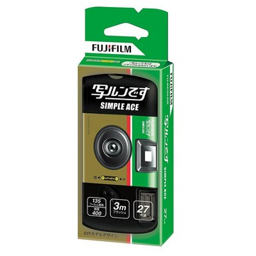 一次性膠片機膠卷相機彩色傻瓜相機27張學生生日禮物【北歐家居生活】