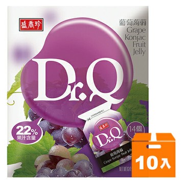 盛香珍 Dr.Q 葡萄蒟蒻果凍 265g (10入)/箱【康鄰超市】