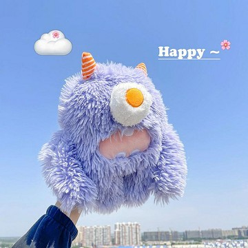 丑萌玩偶布娃娃可愛抱枕搞怪靠墊男生款毛絨玩具床上女生睡覺紫色（45cm以上的商品麻煩客人選擇宅配哦，謝謝）