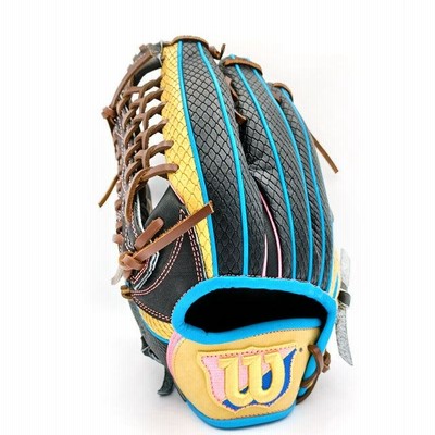 40%OFF ウィルソン 軟式グラブ The Wannabe 限定 D8 (軟式外野手