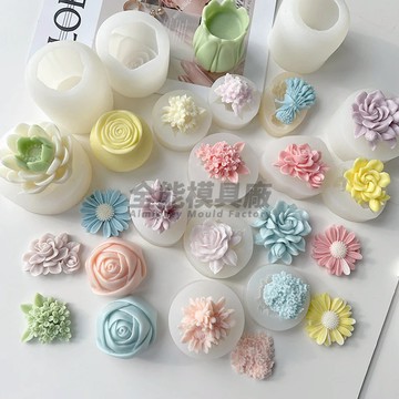 花卉香薰蠟燭矽膠模具 DIY花瓣模具 蠟燭模具 手工皂 花朵 石膏模具 滴膠模具 矽膠模具 皂模 矽膠模 花朵模具