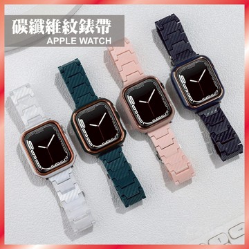 碳纖維紋運動錶帶 適用 Apple Watch 11/10/9/Ultra 輕量化矽膠 賽車風格 防汗透氣 男女錶帶