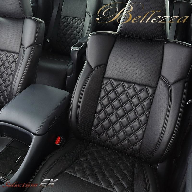 PVC レザー シートカバー ミラジーノ L700S L710S  H11/3〜H16/11 4人乗り用 ブラック フルセット 内装 本革調 レザー仕様 シートカバー 全席 フィット 4人乗りダイハツミラジーノL700S/L710S H11(1999)/3～H16(2004)/11 グ ALEGAN  シートカバー 全席 フィット 4人乗りダイハツミラジーノL700S/L710S H11(1999)/3～H16(200 PVC レザー シートカバー  ミラジーノ L700S L710S H11/3〜H16/11 4人 ...