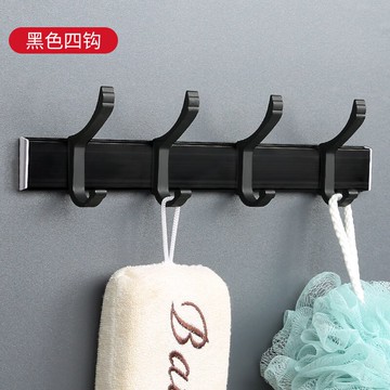 浴室掛衣架 掛鉤強力粘膠免打孔浴室一排長條鉤衛生間墻壁門后墻上衣服掛衣架【MJ8118】