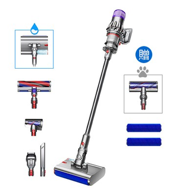 【狂降4千】Dyson Digital Slim Submarine™ 輕量乾濕全能洗地吸塵器 (升級版寵物家庭組)