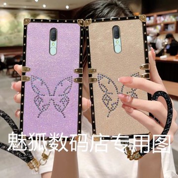 新款閃鉆蝴蝶適用于OPPOA9方形電鍍帶手繩手機外殼A9X全包邊四角加厚防摔保護套