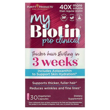 Purity Products, MyBiotin，ProClinical，30 粒素食膠囊