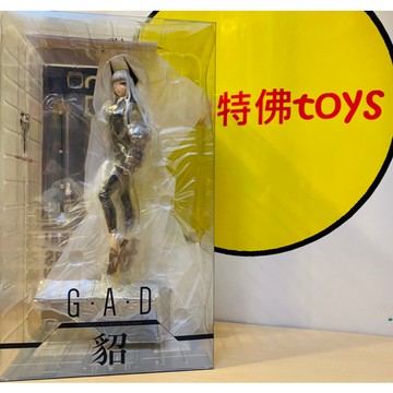 Beau特佛toys 現貨 代理 Myethos 繪師neco G.A.D系列 貂 1/7 0627