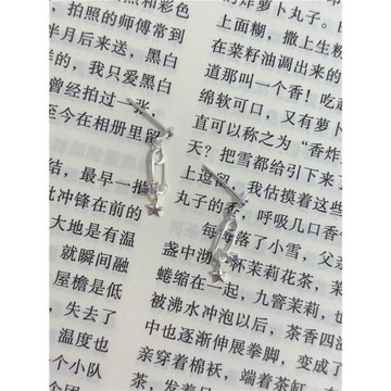 回形針紫色星星耳墜耳釘女S925銀甜酷鋯石耳骨釘2026新款爆款耳環