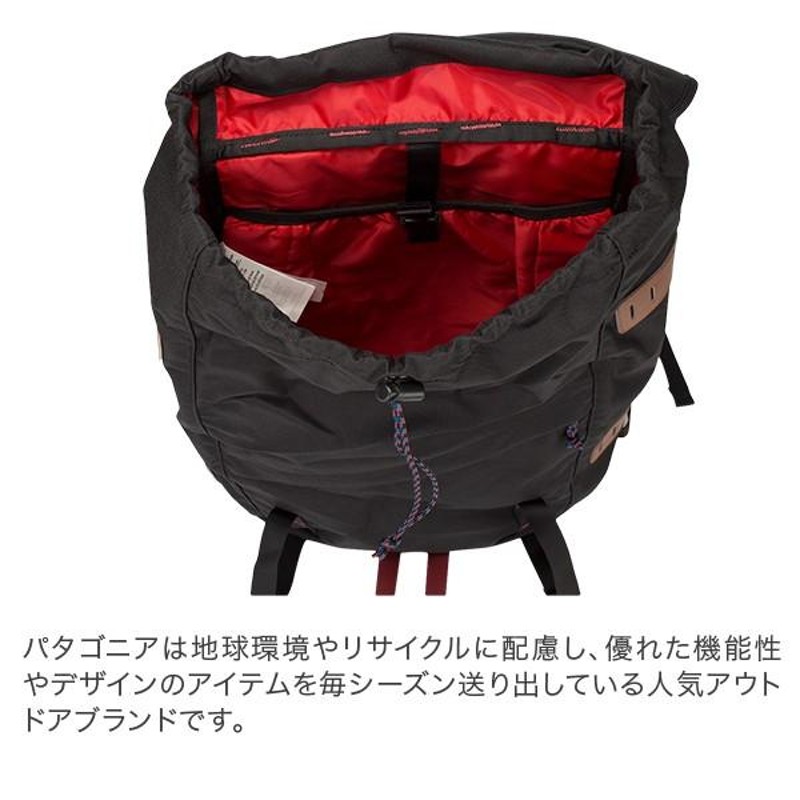 パタゴニア PATAGONIA リュック アーバー パック 26L バックパック デイパック 47956 HERITAGE Arbor Pack  レディース メンズ 通勤 通学 | LINEブランドカタログ