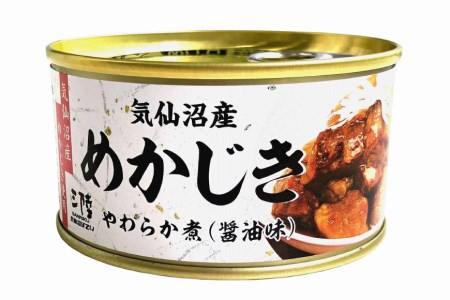 缶詰 めかじき やわらか煮 しょうゆ味 170g×24缶   気仙沼市物産振興協会   宮城県 気仙沼市 [20561640] 魚 魚介類 缶 保存食 メカジキ 煮魚 惣菜 つまみ 長期保存