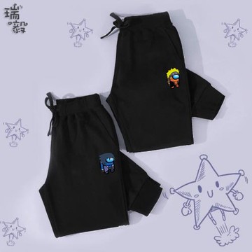 Among us火影忍者聯名太空狼人殺小腳褲衛褲子男女兒童裝休閑長褲