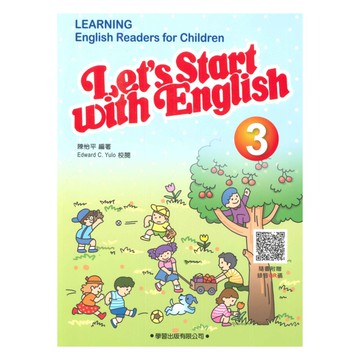 學習兒童美語讀本3(適6-12歲)