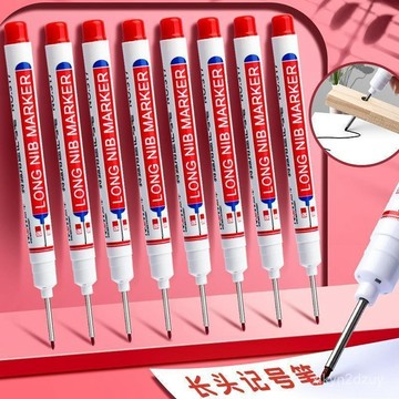 長頭記號筆油性防水擦不掉重點標記筆瓷磚木工打孔深孔加長記號筆 DVOR