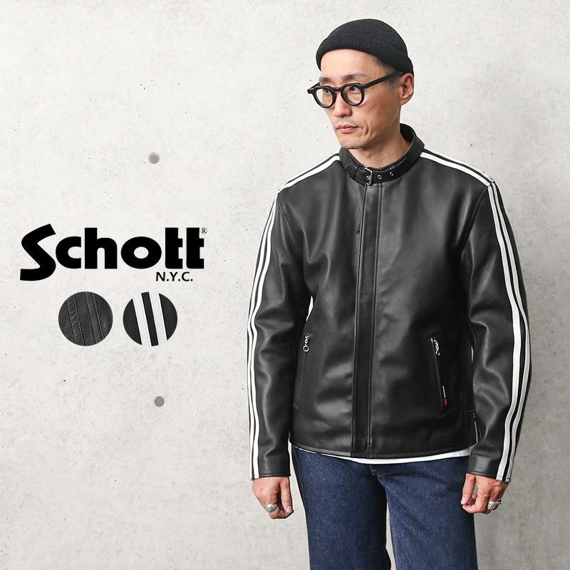 ショットライダース / Schott 3111063 シープスキン CLASSIC RACER