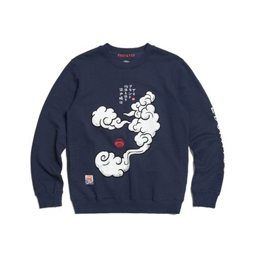 江戶勝 日系 男裝 經典雲海長袖T恤(丈青色) #上衣#長袖