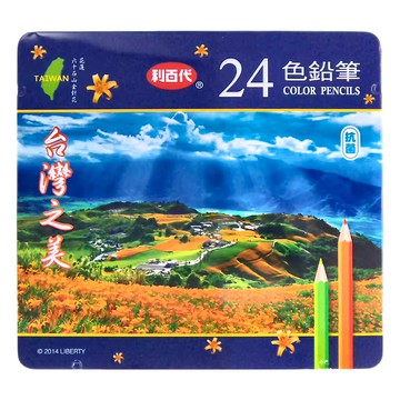 LIBERTY 利百代 花蓮六十石山金針花色鉛筆 24色  1盒