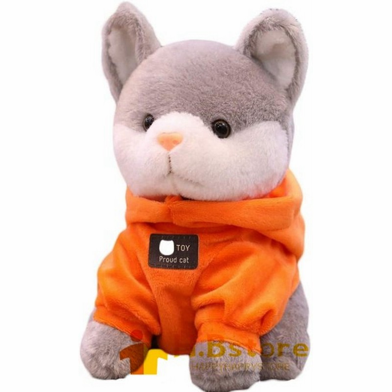 ワンちゃん 犬ぬいぐるみ 慰める Ins人気 心地良い 幼児の贈り物 恋人へ ソファー インテリア お土産 お祝い お礼 オレンジ 通販 Lineポイント最大get Lineショッピング