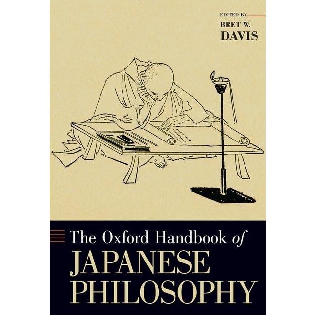 The Oxford Handbook of Japanese Philosophy (Oxford Handbooks)