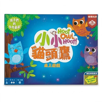 BROADWAY 栢龍 小小貓頭鷹 貓頭鷹回家 Hoot Owl Hoot 繁體中文版 兒童STEAM桌遊 4歲以上 2~4人  Multicolor  1盒