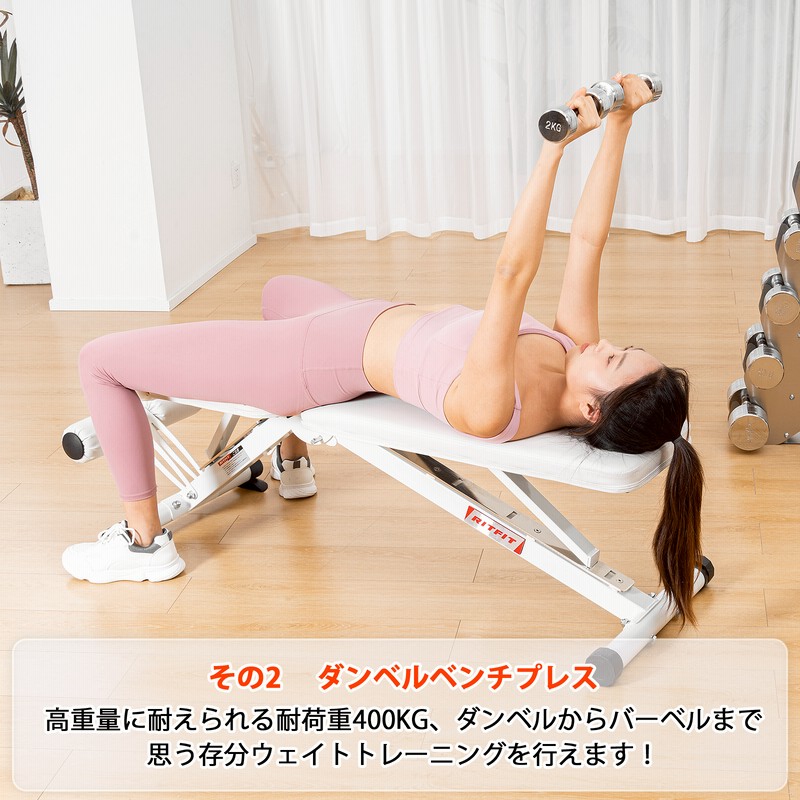 Amazon | IROTEC（アイロテック）ラバーバーベル ダンベル 70kg