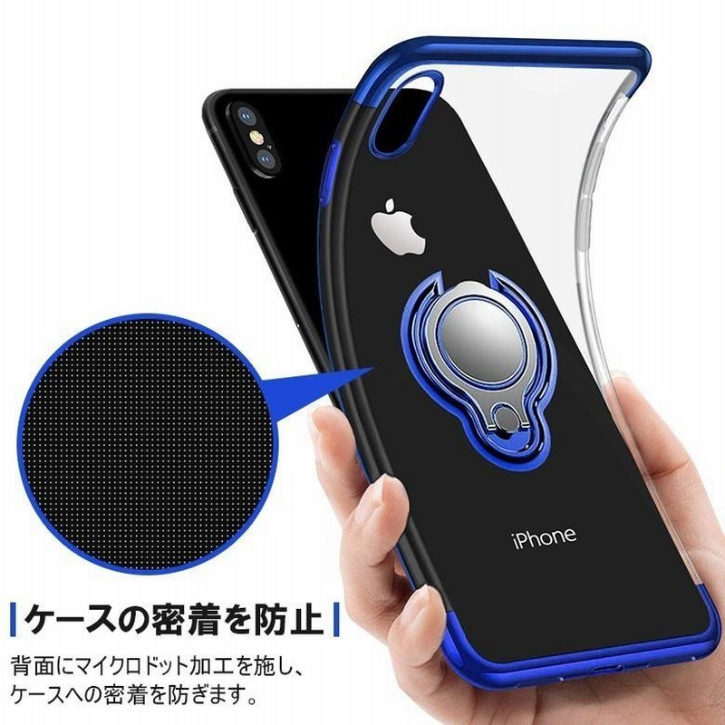 iphoneXR iphone XR iphone10Rケース アイフォンXRケース